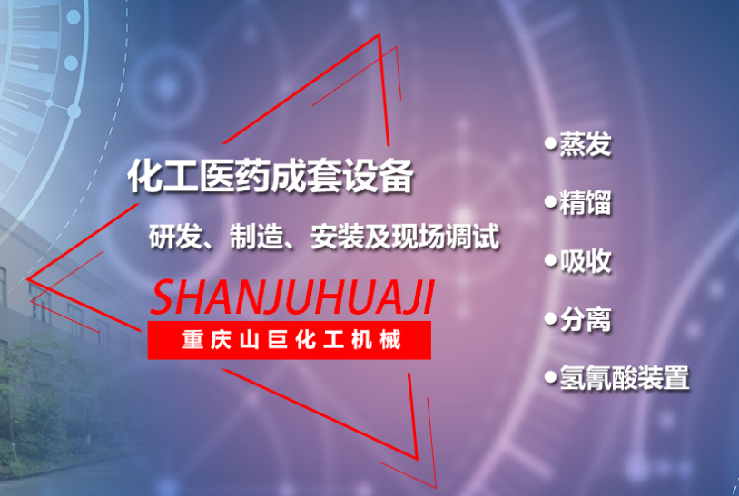 壓力管道安裝還分等級(jí)嗎？怎么劃分的